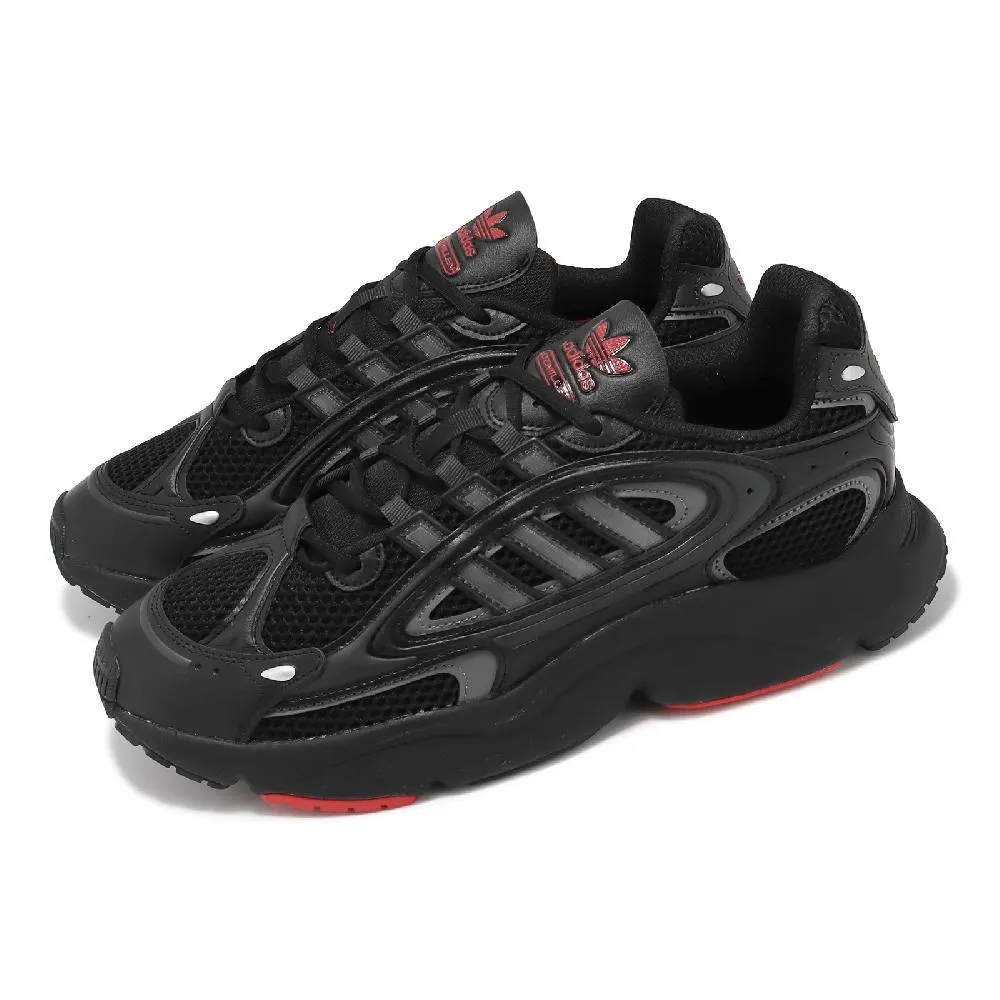 adidas 愛迪達 休閒鞋 Ozmillen 男鞋 女鞋 灰 銀 復古 未來感 運動鞋 環保材質 IF4015 歷史價格詳細信息