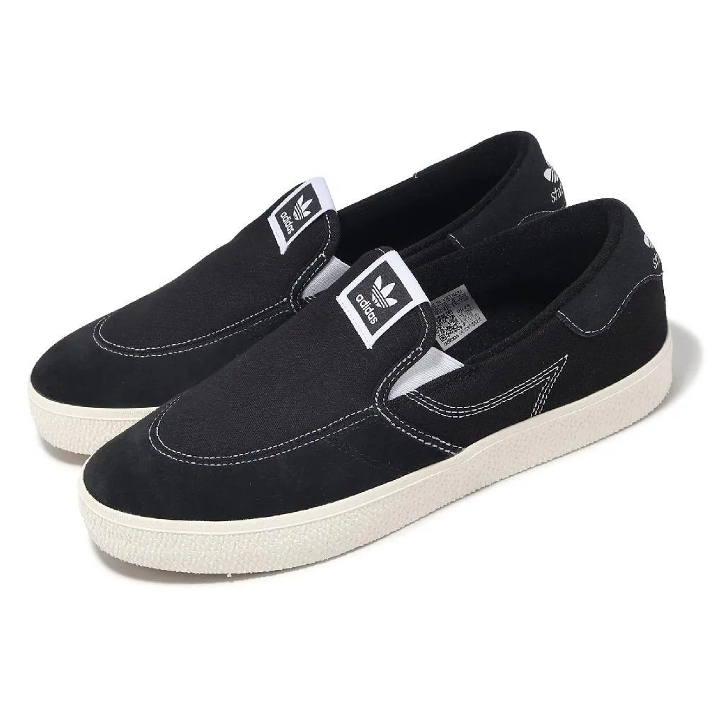 adidas 愛迪達 休閒鞋 Stan Smith CS W 女鞋 米白 卡其 麂皮 復古 經典 IG0344 歷史價格詳細信息