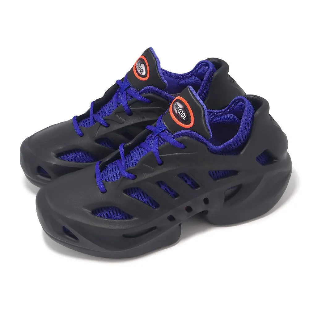 adidas 愛迪達 洞洞鞋 adiFOM Supernova 男鞋 女鞋 白 綠 緩衝 輕量 涼拖鞋 休閒鞋 IF3958 歷史價格詳細信息