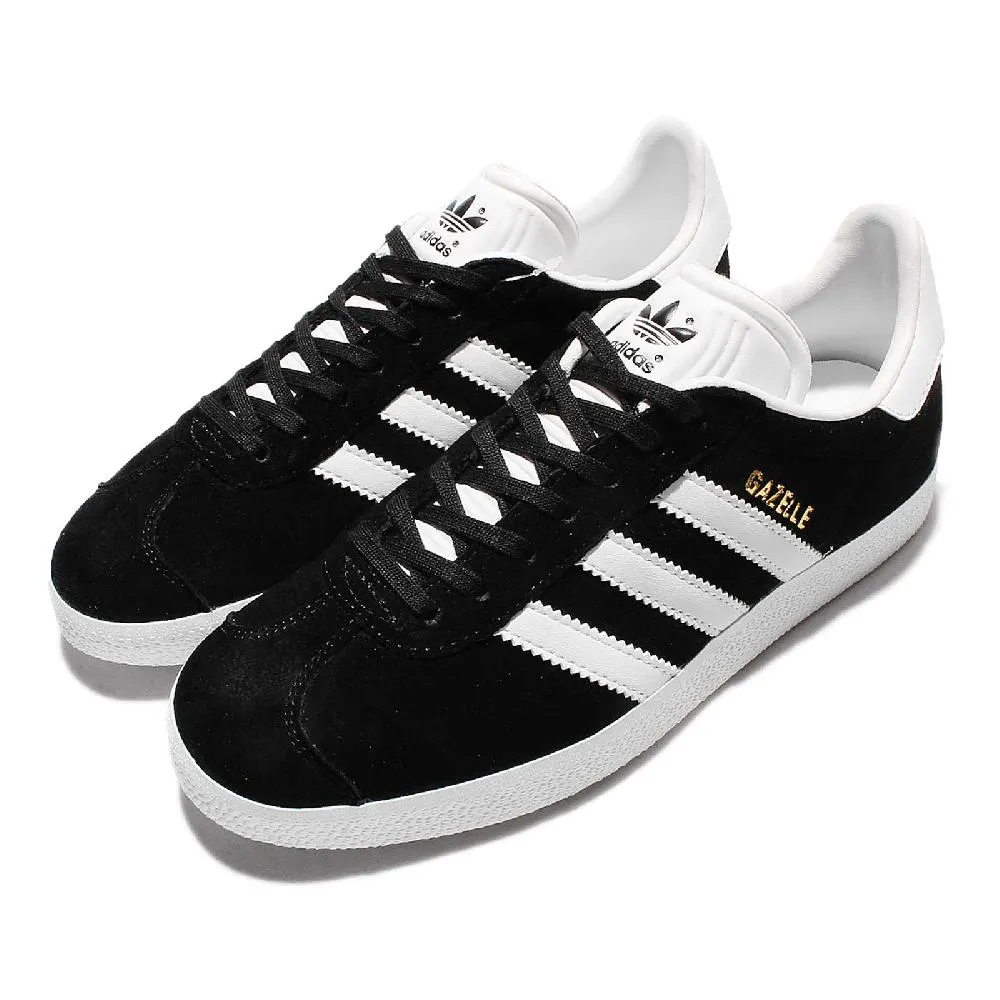 adidas 愛迪達 休閒鞋 Gazelle 男鞋 米白 橘 藕紫 綠 麂皮 復古 三葉草 ID1007 歷史價格詳細信息
