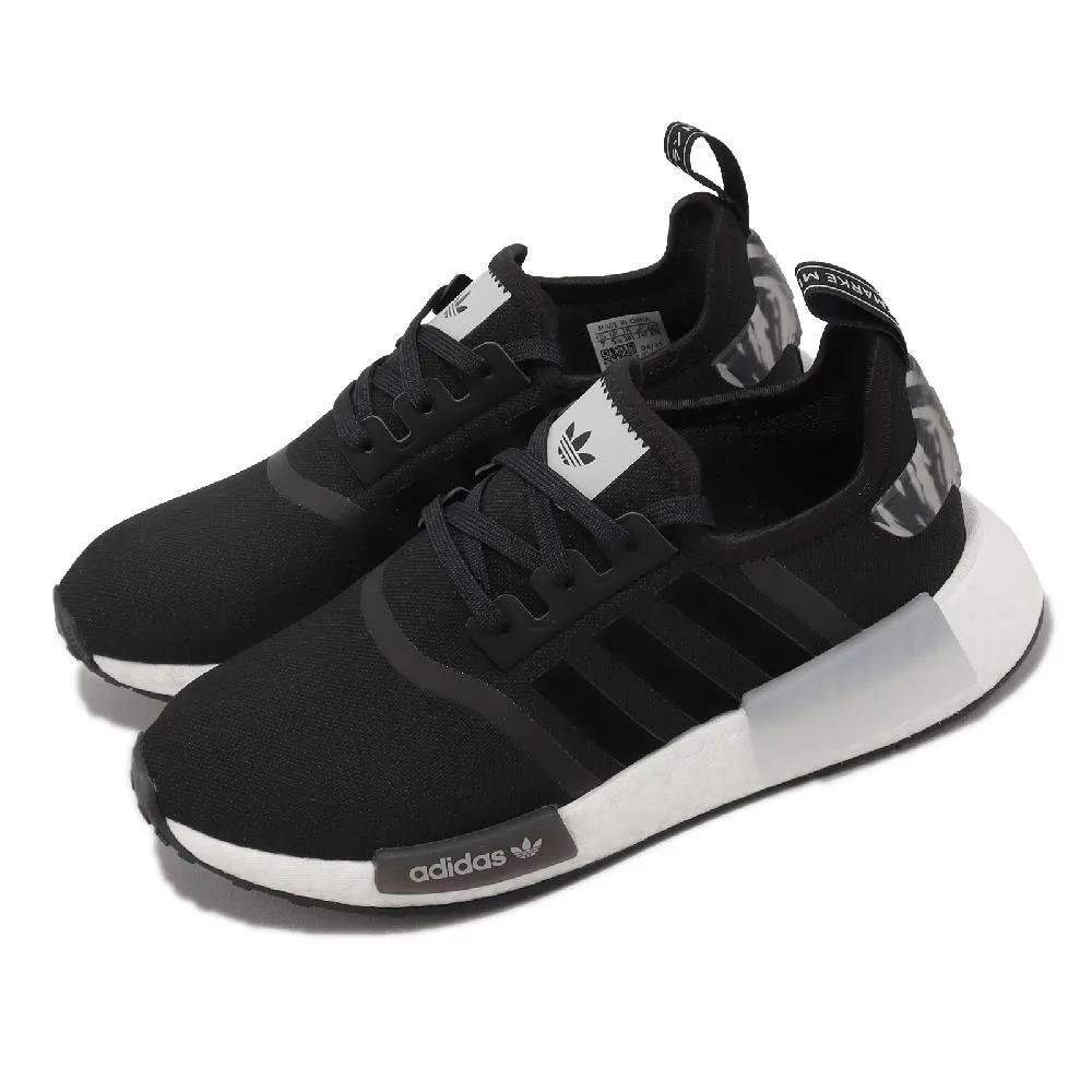 adidas 休閒鞋 NMD_R1 黑 白 白藍紅 三葉草 Boost 男鞋 女鞋 愛迪達 【ACS】 GW2540 歷史價格詳細信息