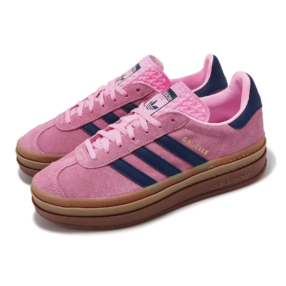 adidas 愛迪達 休閒鞋 Gazelle Bold W 女鞋 拼接中底 厚底 神奇石英色 核心黑 粉紅 麂皮 IE0429 歷史價格詳細信息