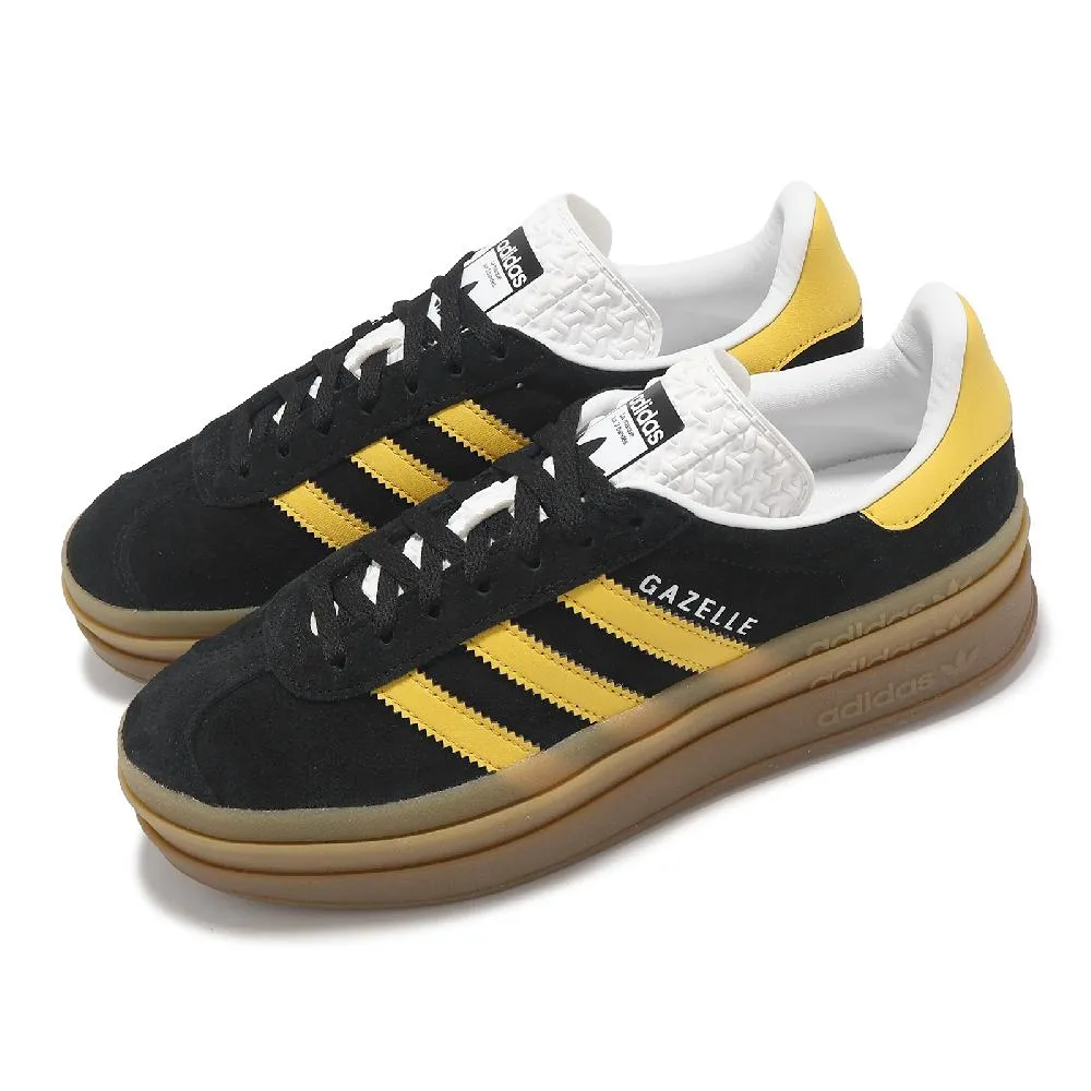 ADIDAS 女 休閒鞋 GAZELLE BOLD W 黃色 -HQ6891 歷史價格詳細信息