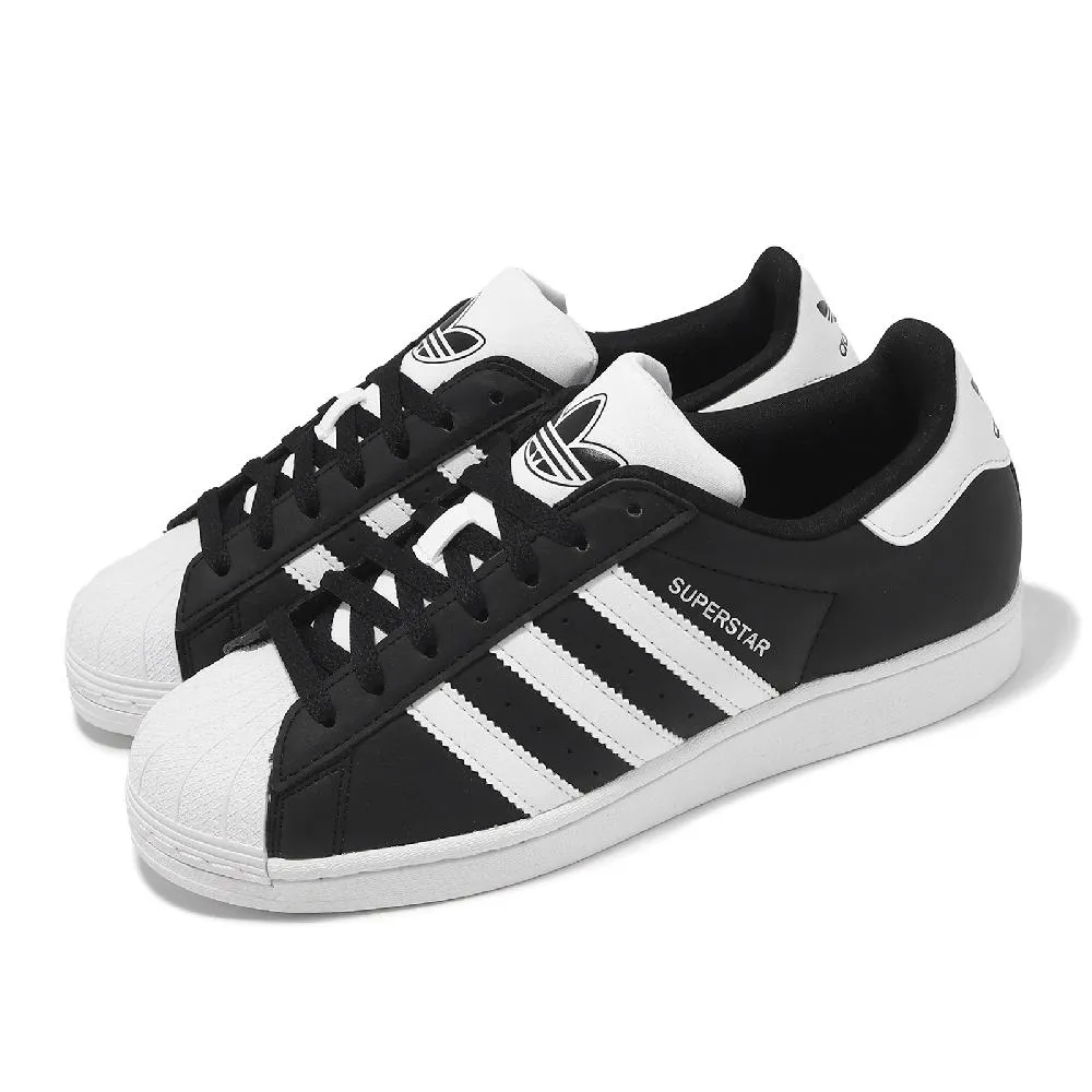 adidas 休閒鞋 Superstar J 白 咖啡 桃紅 愛迪達 三葉草 女鞋 大童鞋 【ACS】 GY3366 歷史價格詳細信息