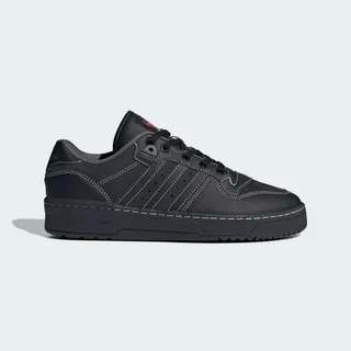 Adidas Rivalry Low [ID6272] 男女 休閒鞋 運動 經典 復古 情人節 皮革 低筒 穿搭 米白 歷史價格詳細信息
