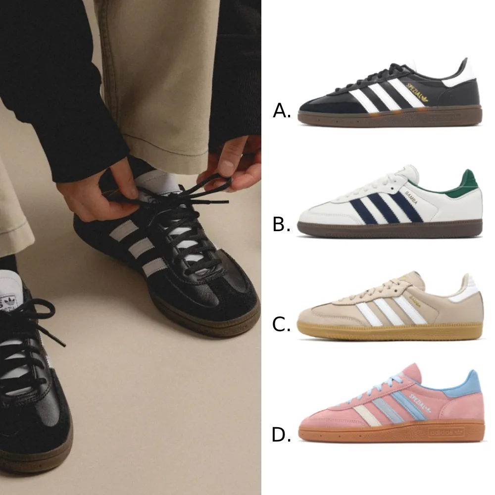 Adidas 休閒鞋 男鞋 女鞋 皮革 復古 GRAND COURT 2.0 白【運動世界】GW9195 歷史價格詳細信息