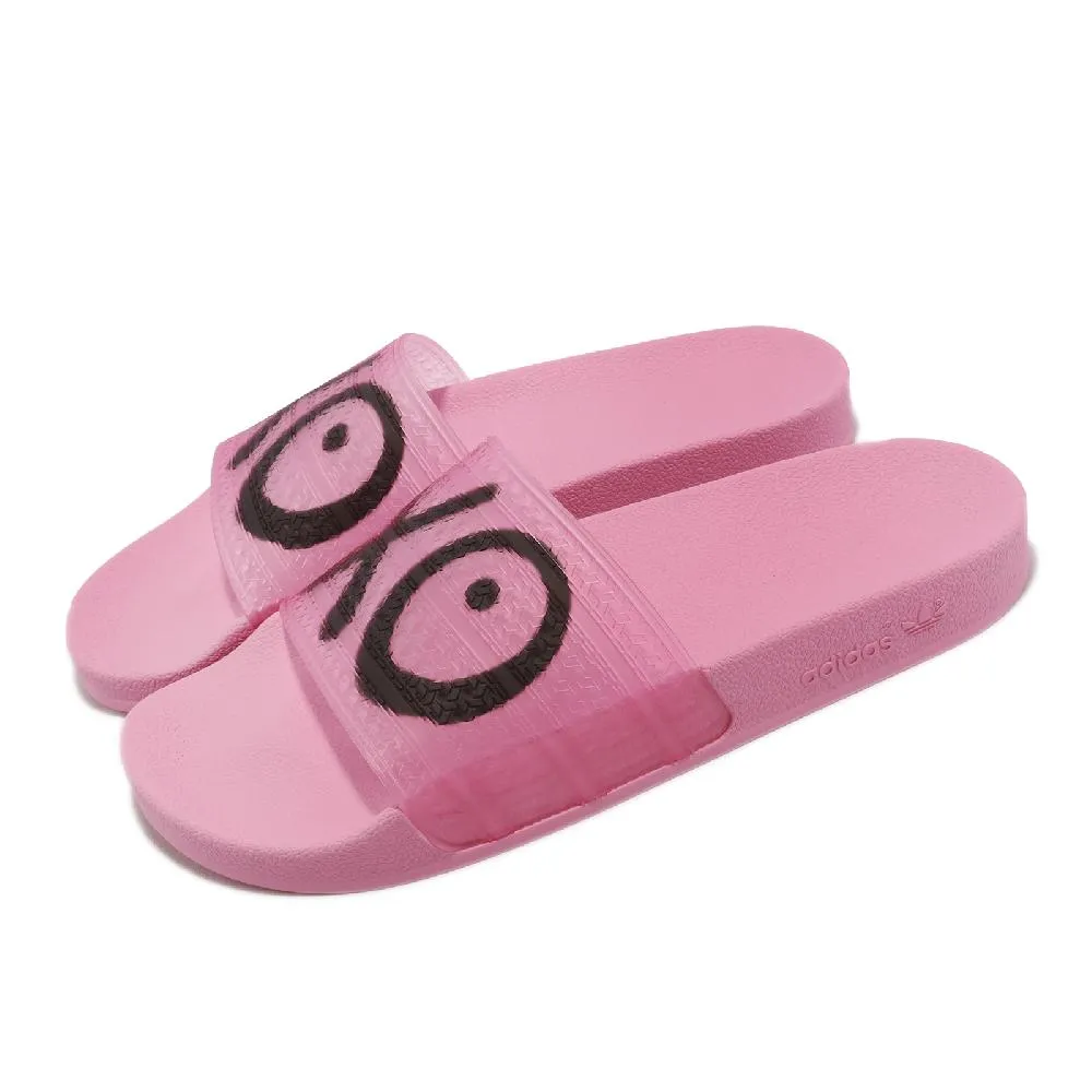 adidas ANDRE SARAIVA X FORUM 運動鞋 童鞋 - Originals  HP6280 歷史價格詳細信息