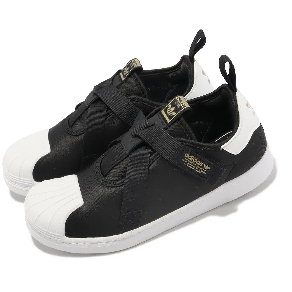 【ADIDAS】SUPERSTAR 360 CF C 休閒鞋 童鞋 中童 黑色-HQ6080 歷史價格詳細信息