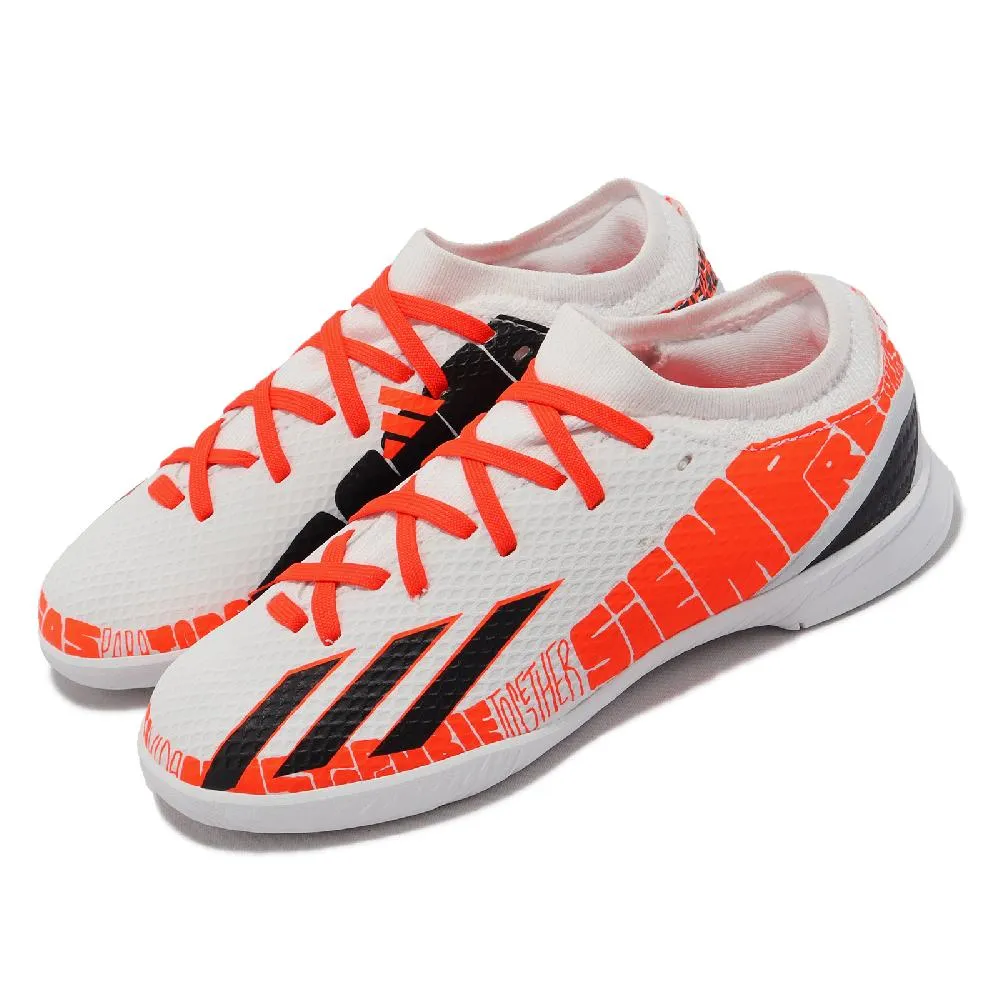 adidas 愛迪達 足球鞋 X Speedportal.4 TF J 中童 綠 黑 抓地 人造草皮 運動鞋 GW8509 歷史價格詳細信息