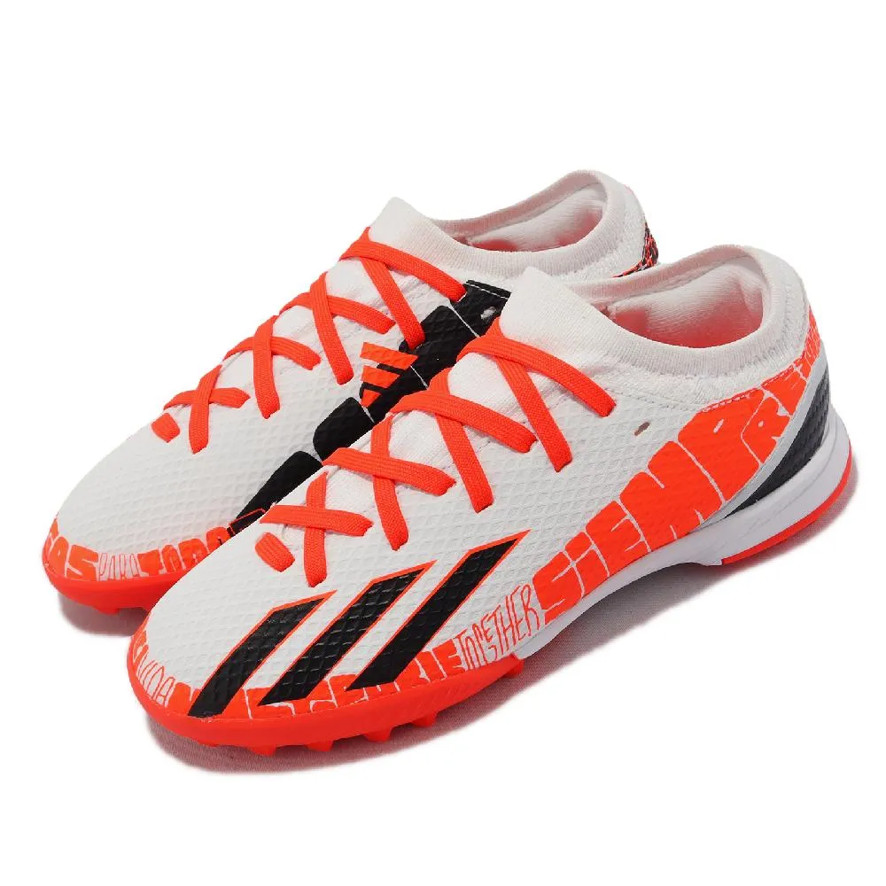 adidas 足球鞋 X Speedportal Messi.3 In J 中大童鞋 室內 白橘黑 梅西 愛迪達 GW8393 歷史價格詳細信息