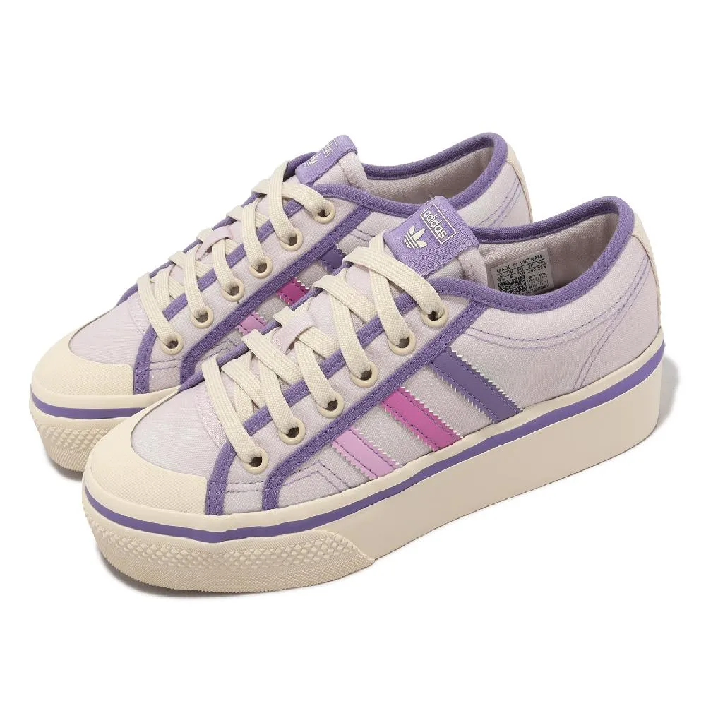 adidas 休閒鞋 Nizza Platform Mid 黑 白 厚底 增高 女鞋 愛迪達 【ACS】 FY2783 歷史價格詳細信息