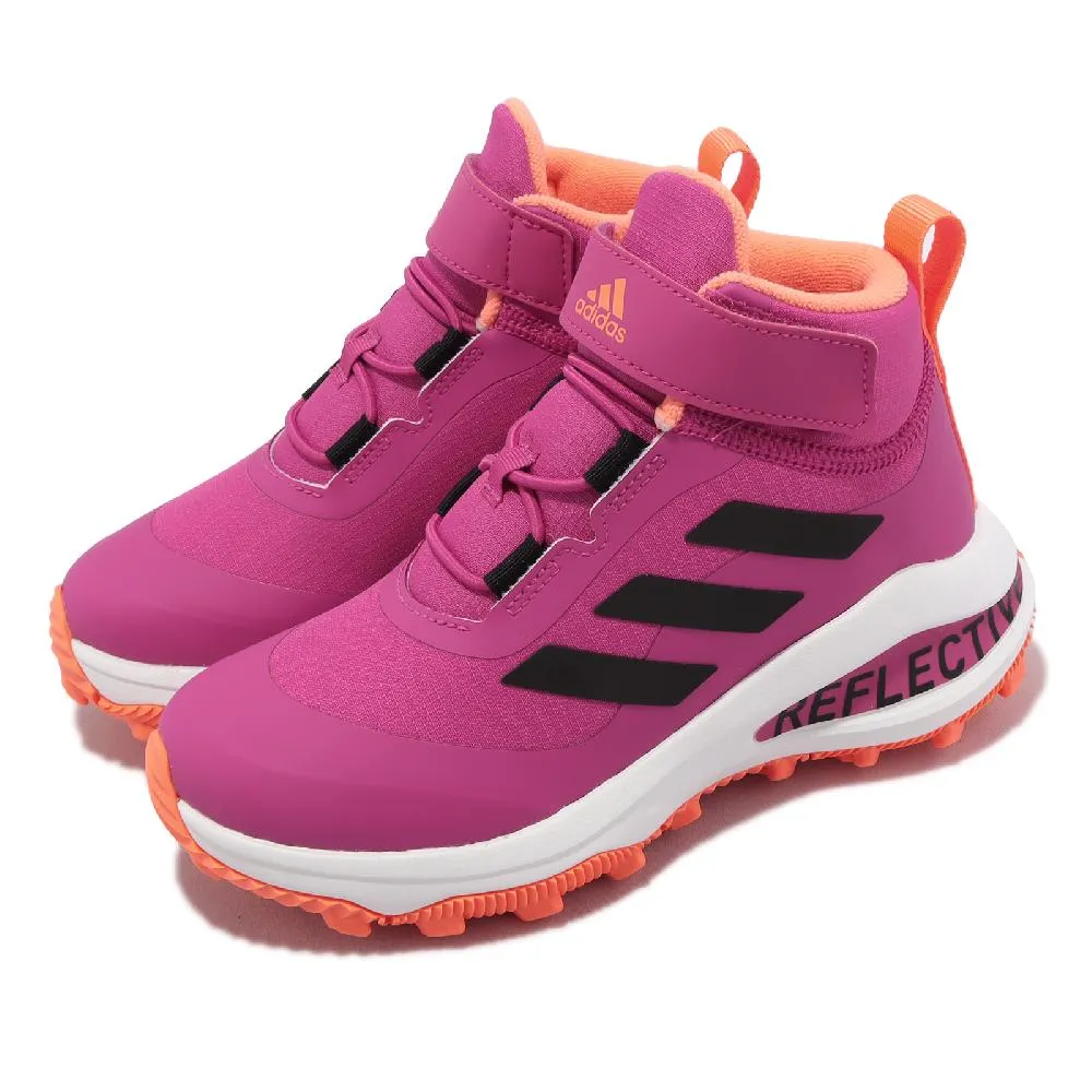 ADIDAS FortaRun EL K 魔鬼氈 中大童 運動鞋 紫 R7191(GZ0202) 歷史價格詳細信息