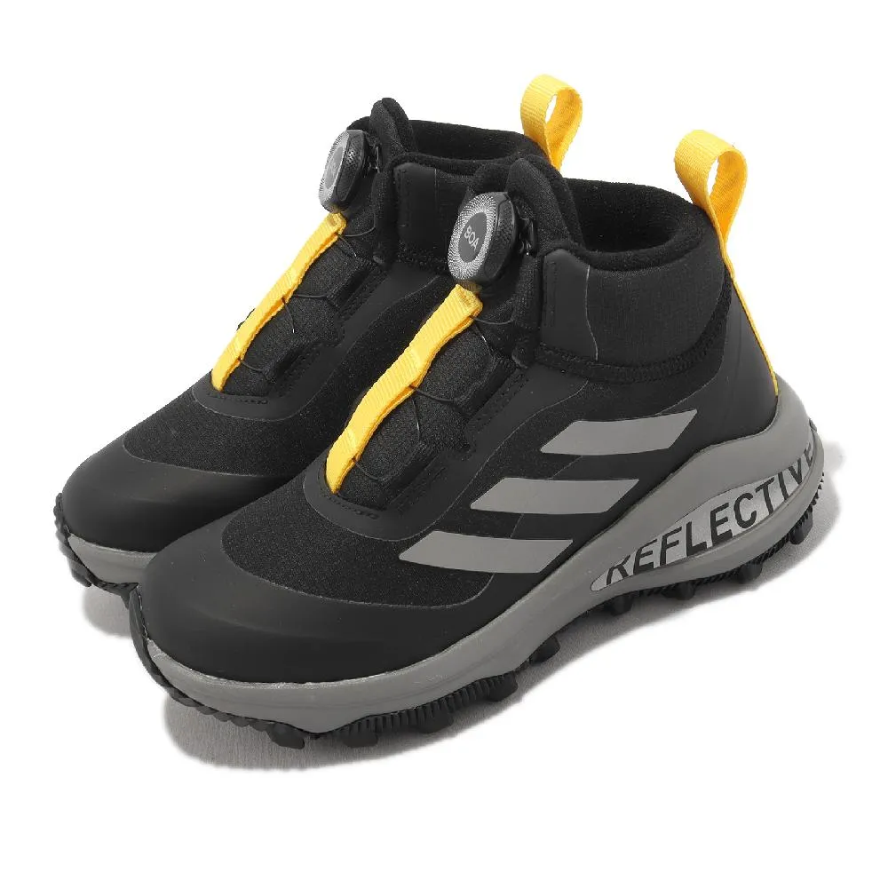 adidas FORTARUN 運動鞋 童鞋  GZ1814 歷史價格詳細信息