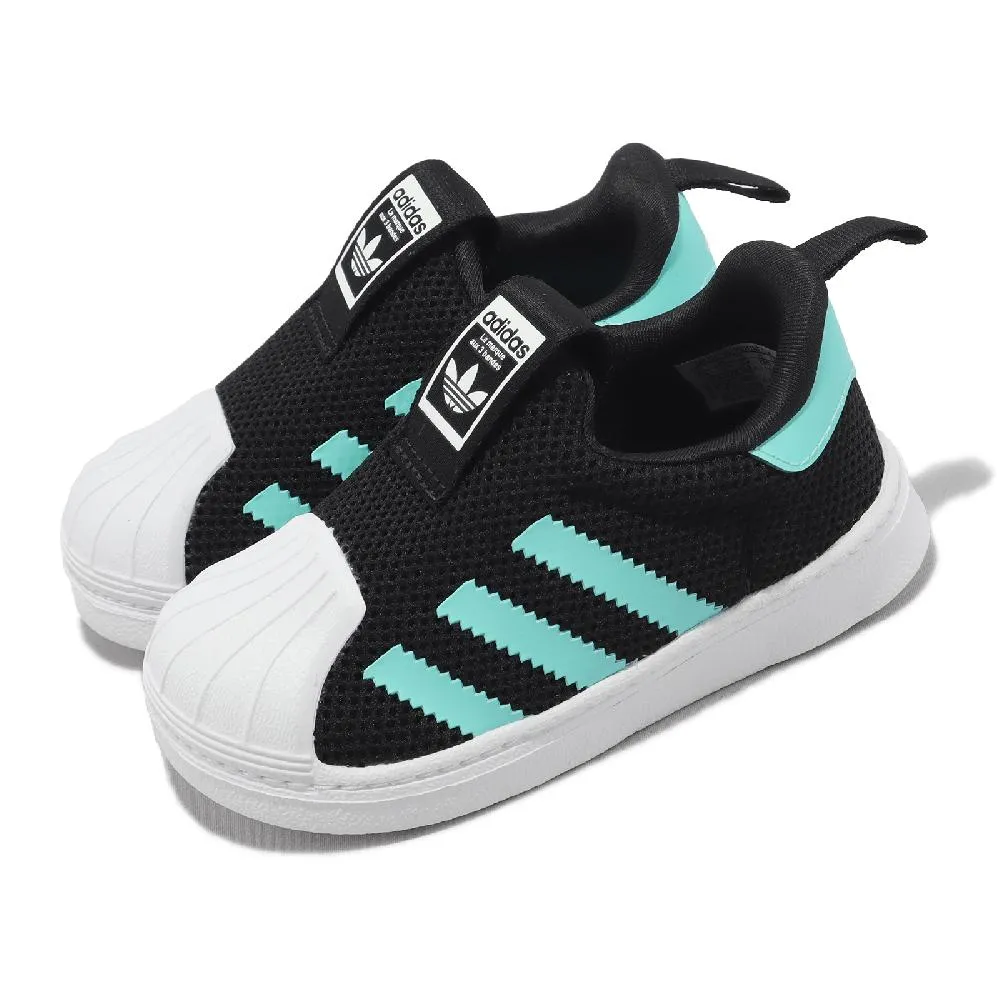 【adidas 愛迪達】Superstar 360 I 小童 休閒鞋 經典 Originals 套穿式 金標 黑(GX3233) 歷史價格詳細信息