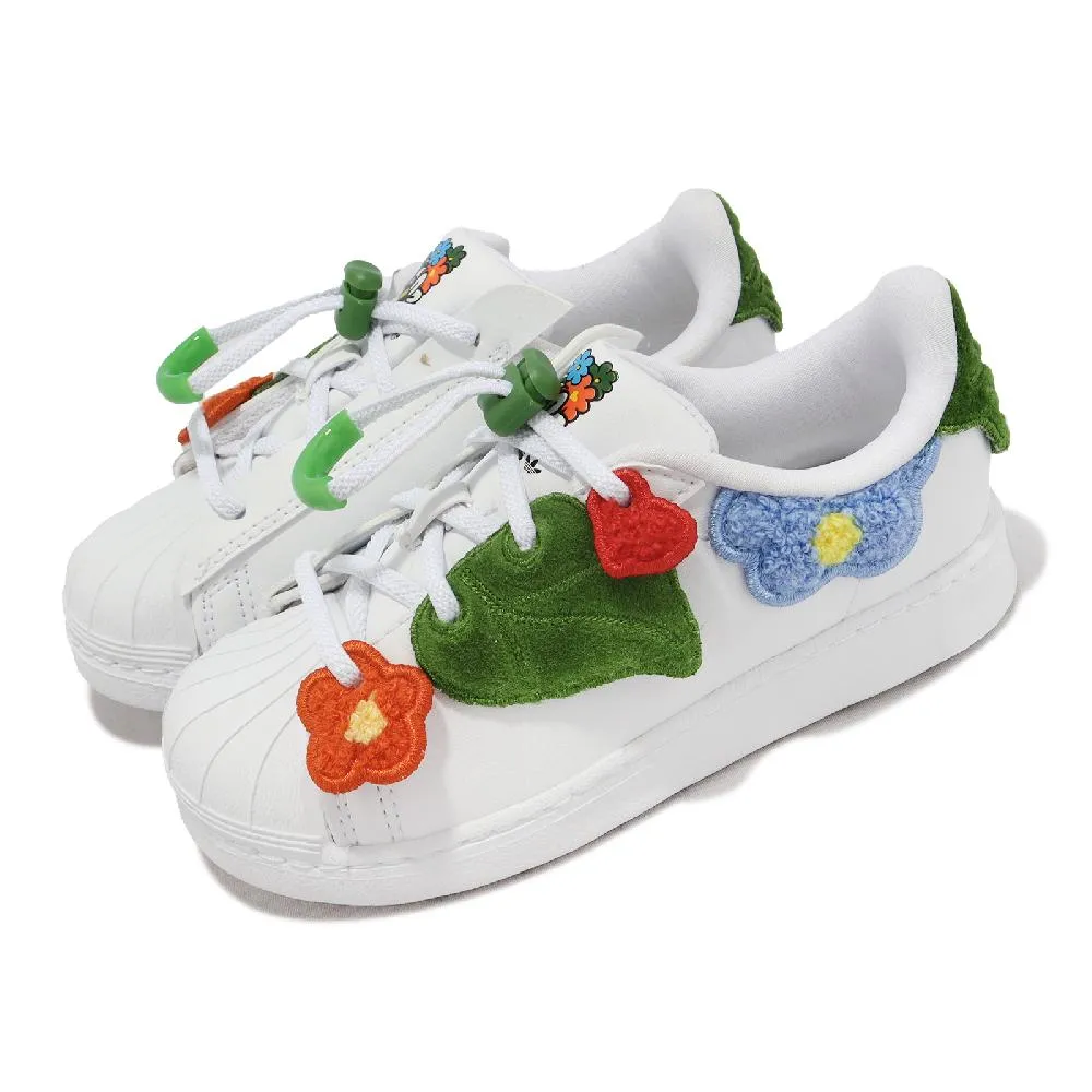 【adidas 愛迪達】Superstar 360 I 小童 休閒鞋 經典 Originals 套穿式 金標 黑(GX3233) 歷史價格詳細信息