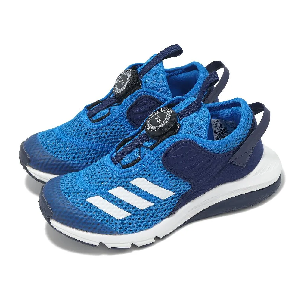 adidas 愛迪達 慢跑鞋 ActiveFlex BOA 3.0 K 中童 黑綠 小朋友 緩衝 旋鈕鞋帶 運動鞋 IG3528 歷史價格詳細信息