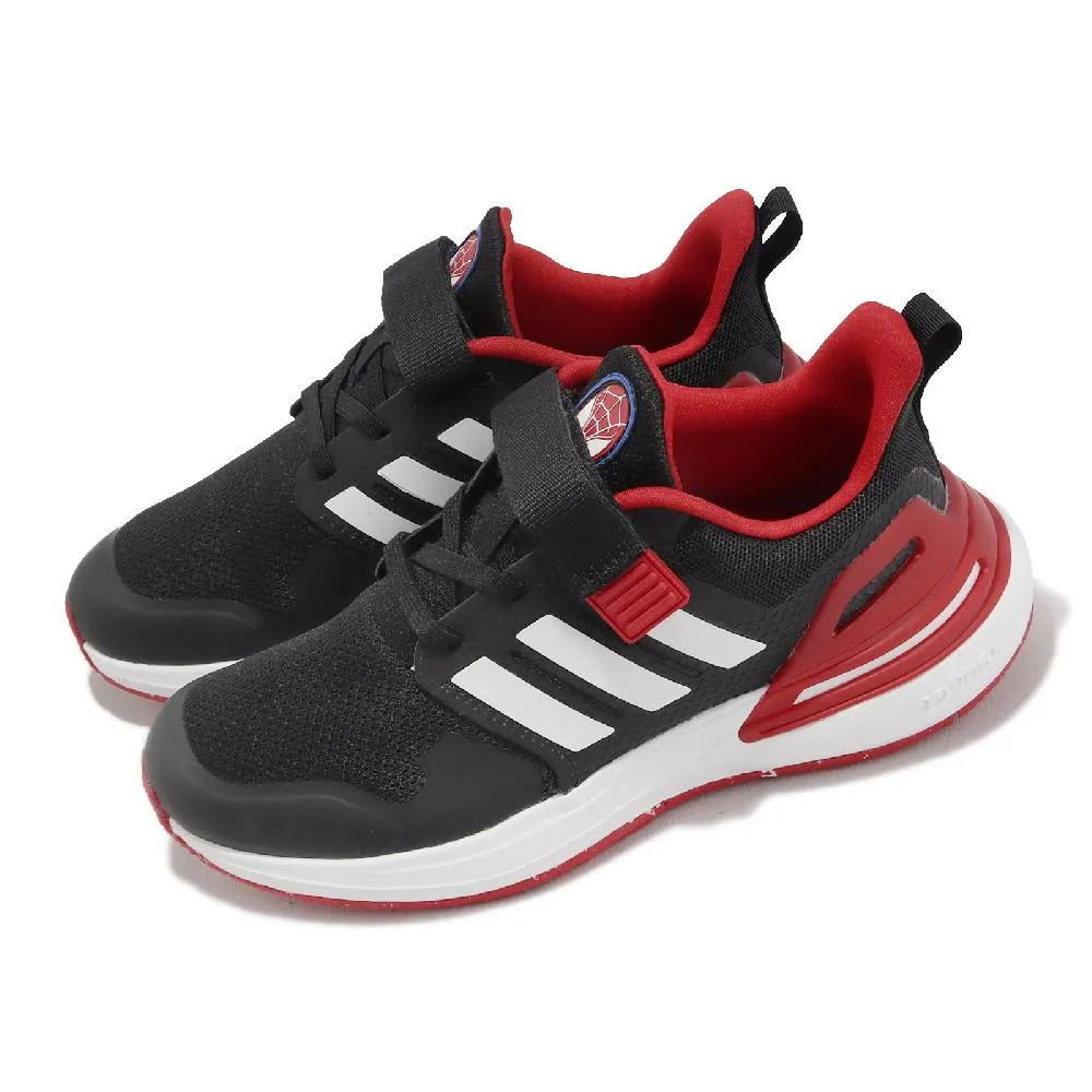 adidas 愛迪達 童鞋 RapidaSport Boa K 中童 小朋友 防潑水 黑 藍 運動鞋 快速綁帶 IF0371 歷史價格詳細信息