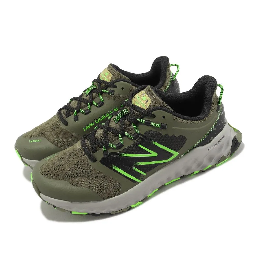 New Balance NB 迷彩 運動涼鞋 小童 黑 R8190(IO208CB2) 歷史價格詳細信息