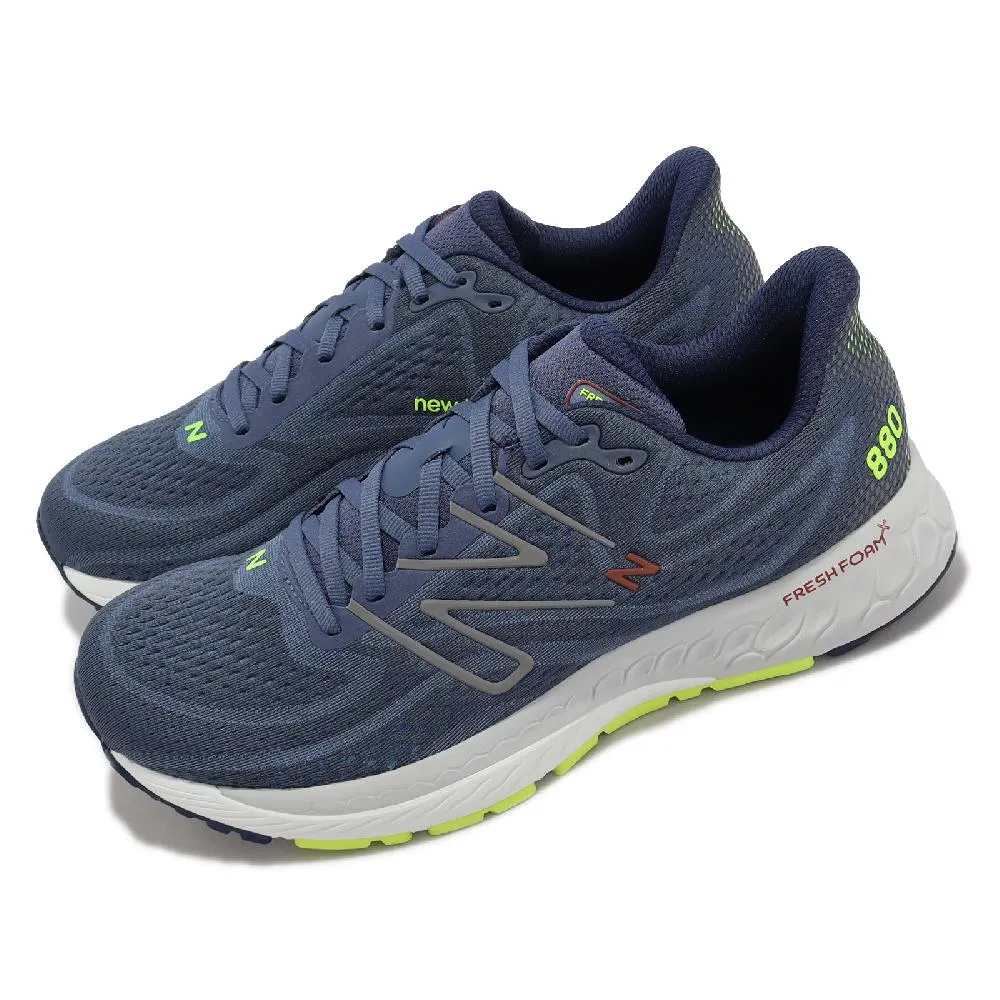 New Balance 880 寬楦 男鞋 女鞋 灰 麂皮 NB 走路鞋 經典款 任選 【ACS】 歷史價格詳細信息