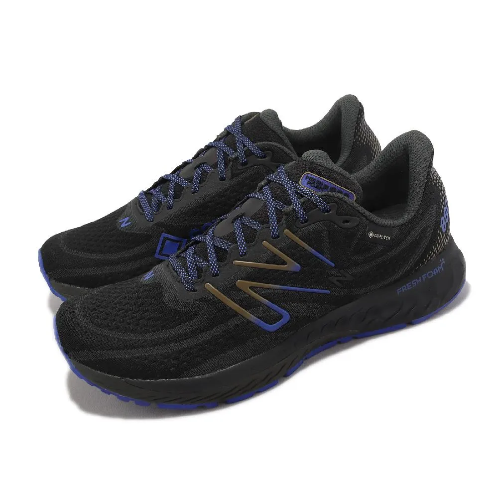 New Balance 紐巴倫 慢跑鞋 Kaiha Road 2E 寬楦 男鞋 黑 螢光綠 緩震 厚底 運動鞋 NB MKAIRCC12E 歷史價格詳細信息