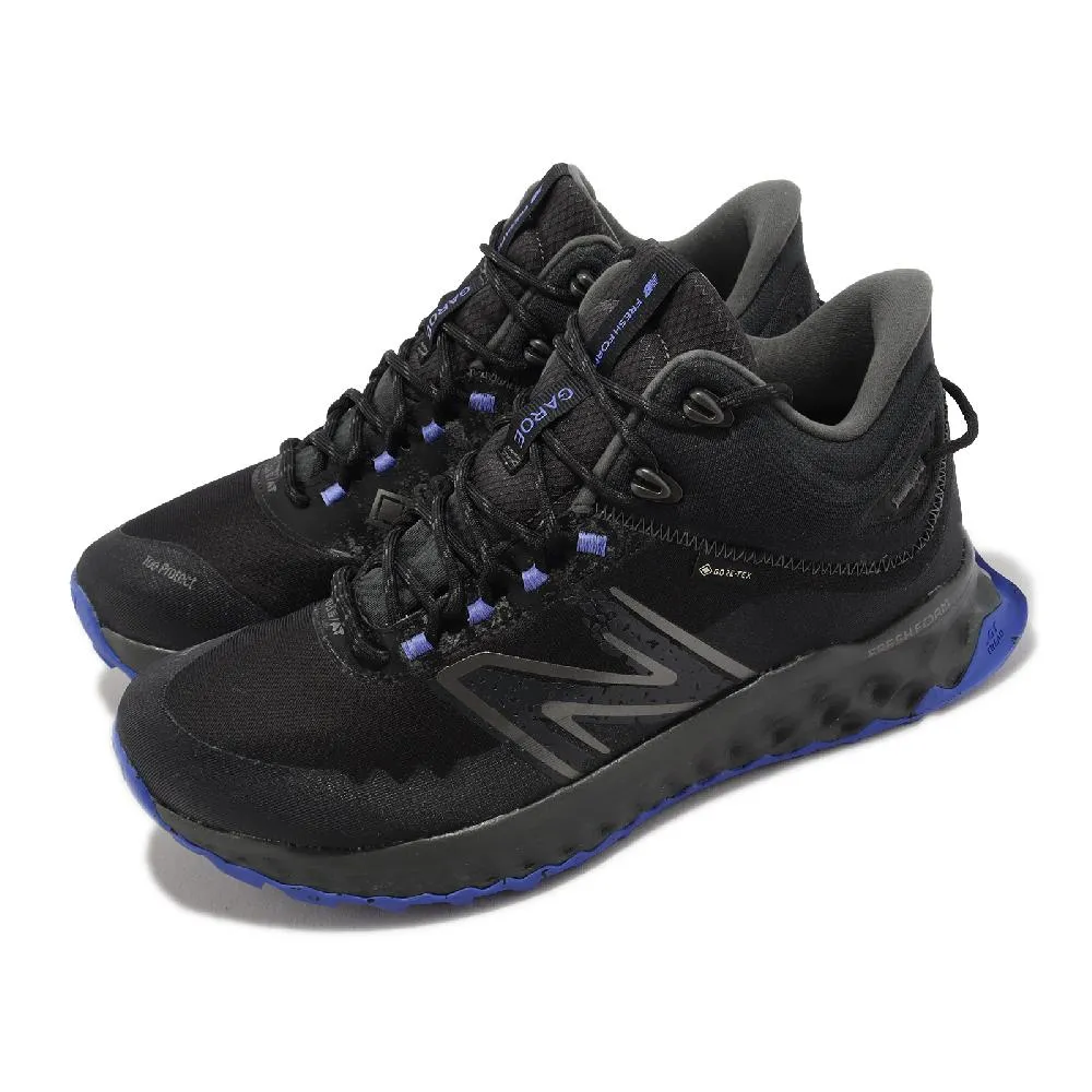New Balance 黑 2E寬楦 防水 網布 運動鞋 男款 B3453【新竹皇家 MARISGB4 2E】 歷史價格詳細信息