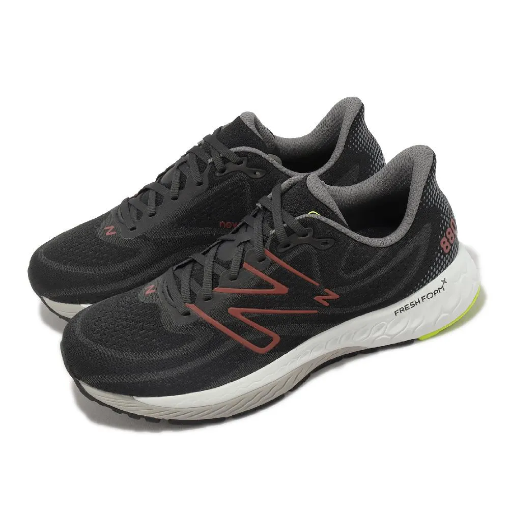 new balance><紐巴倫 超輕機能休閒運動鞋 SPN粉(寶寶段)零碼 歷史價格詳細信息