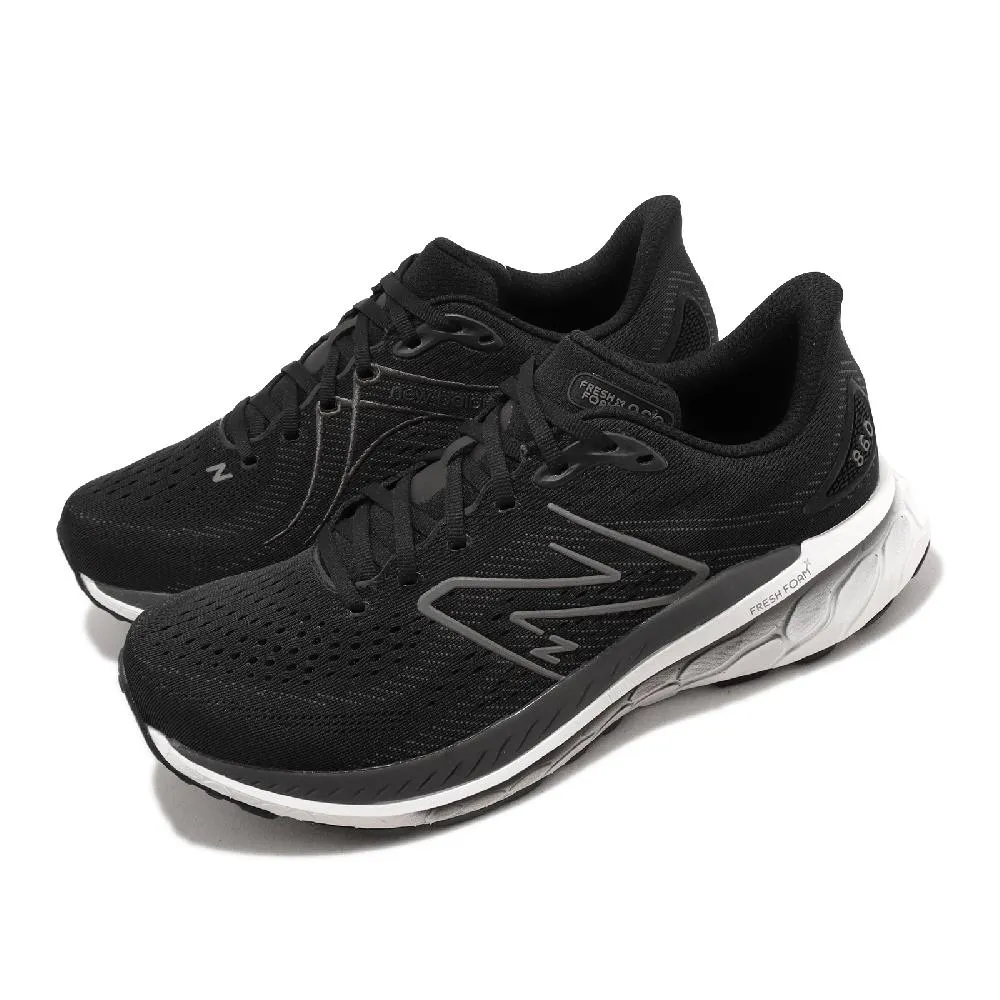 New Balance 紐巴倫 慢跑鞋 Kaiha Road 2E 寬楦 男鞋 黑 螢光綠 緩震 厚底 運動鞋 NB MKAIRCC12E 歷史價格詳細信息