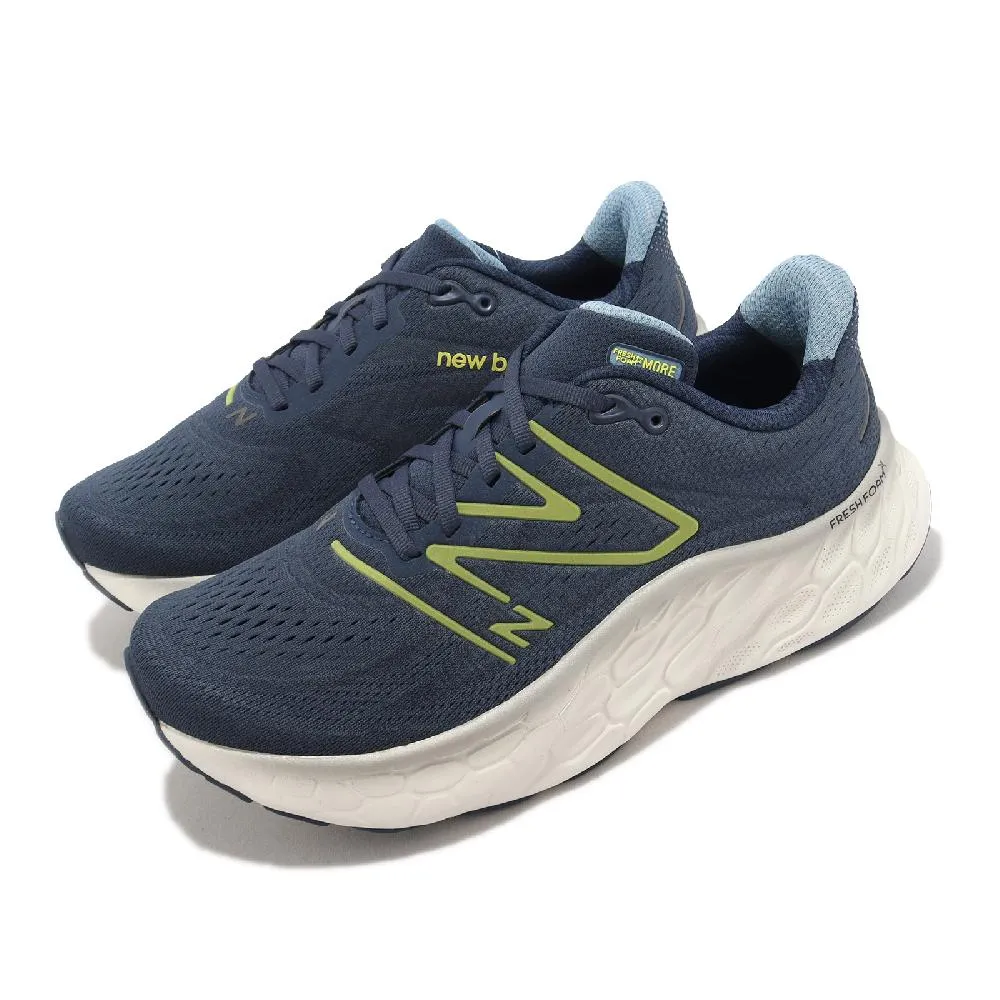 New Balance 男慢跑鞋 More V4 2E 寬楦 厚底 緩震 反光 尺吋:us7=25cm(原us7.5) 歷史價格詳細信息