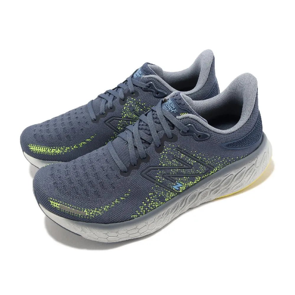 New Balance 紐巴倫 慢跑鞋 Kaiha Road 2E 寬楦 男鞋 黑 螢光綠 緩震 厚底 運動鞋 NB MKAIRCC12E 歷史價格詳細信息