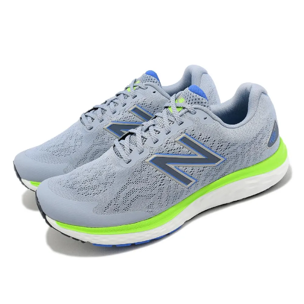 new balance><紐巴倫 超輕機能休閒運動鞋 SPN粉(寶寶段)零碼 歷史價格詳細信息