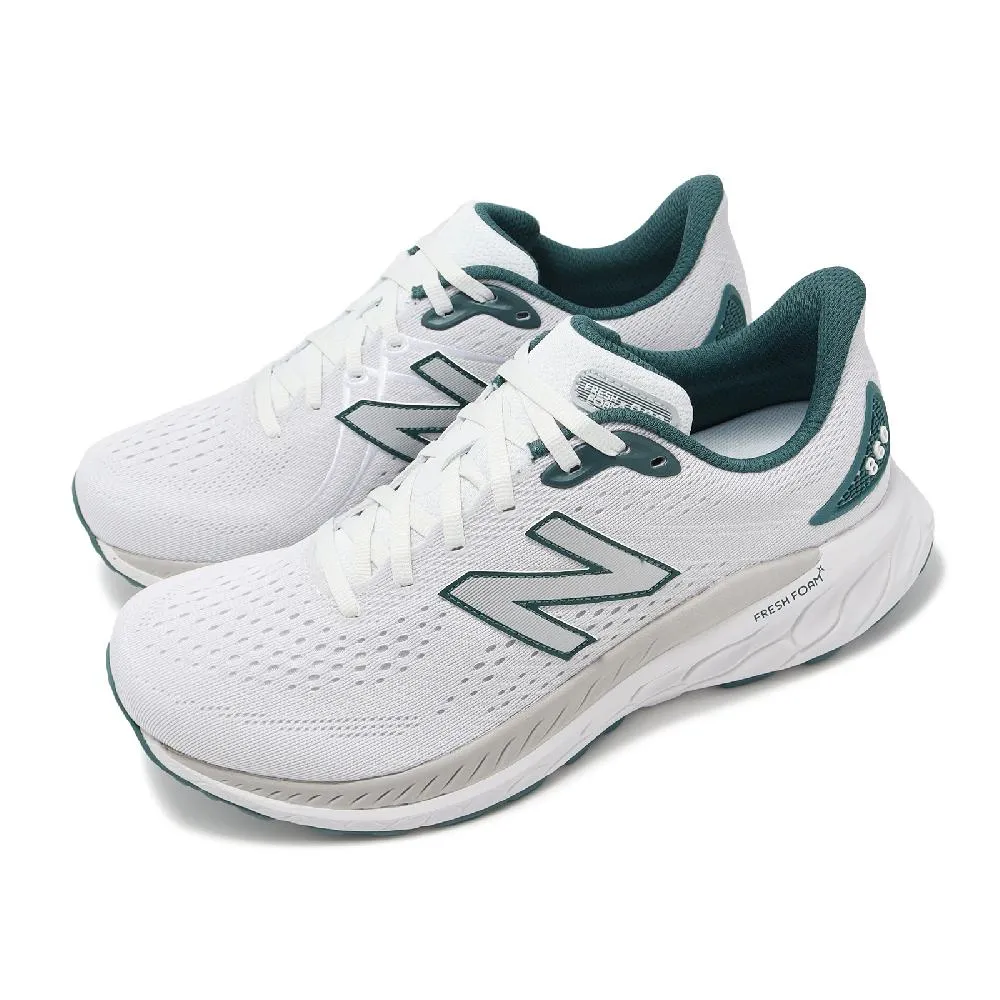 New Balance 紐巴倫 慢跑鞋 Fresh Foam Ralaxa V3 D 寬楦 女鞋 灰 運動鞋 入門款 NB WARLXLG3D 歷史價格詳細信息