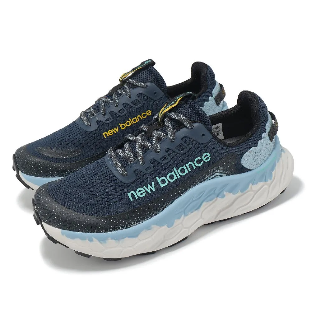 New Balance 紐巴倫 越野跑鞋 More Trail V2 D 寬楦 女鞋 灰 銀 黃金大底 緩震 戶外 運動鞋 WTMORCT2D 歷史價格詳細信息