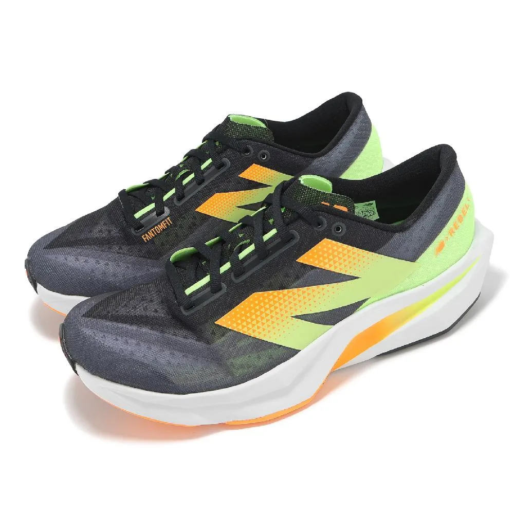 newbalance  男  輕量跑鞋  M3190GY2 （784-1） 歷史價格詳細信息