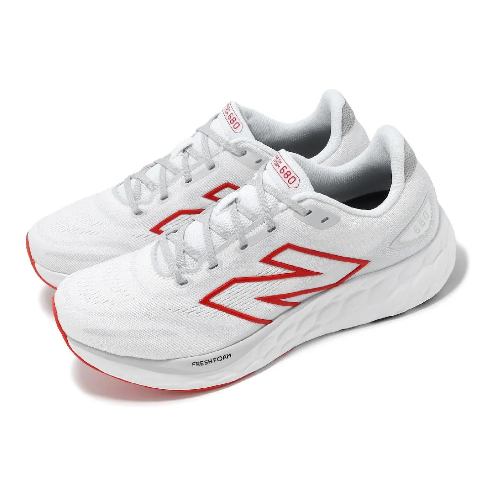 New Balance 紐巴倫 慢跑鞋 Fresh Foam 680 V7 4E 超寬楦 男鞋 深灰 螢光綠 反光 NB M680KN74E 歷史價格詳細信息