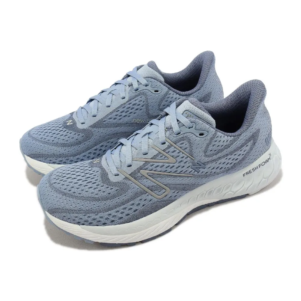 New Balance Fresh Foam 灰藍色 網布 4E 運動慢跑鞋 男款 NO.B1072【新竹皇家 】 歷史價格詳細信息