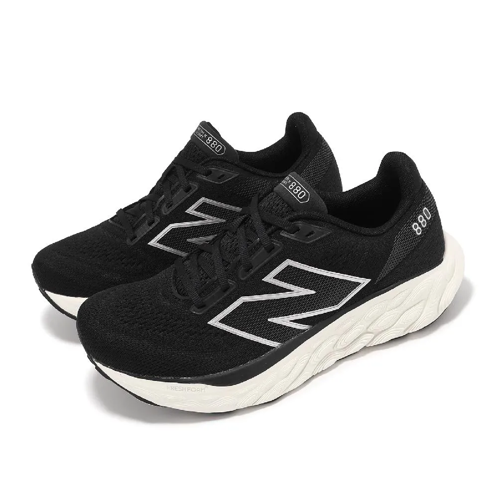 New Balance 880 黑白 網布 寬楦  運動 休閒 慢跑鞋 女款 J2165【新竹皇家  WW880BK6】 歷史價格詳細信息