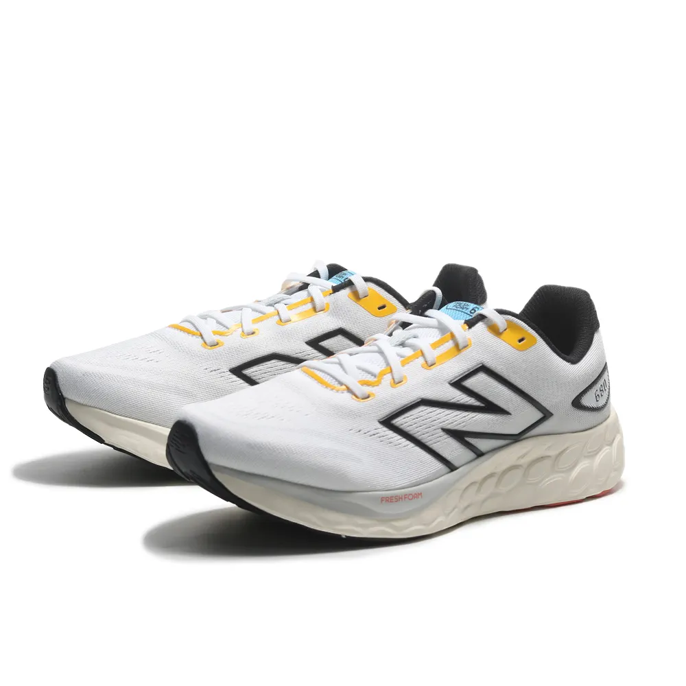 NEW BALANCE 慢跑鞋 FRESH FOAM 白灰 橘標 2E寬楦 運動鞋 男 MARISCY4 歷史價格詳細信息