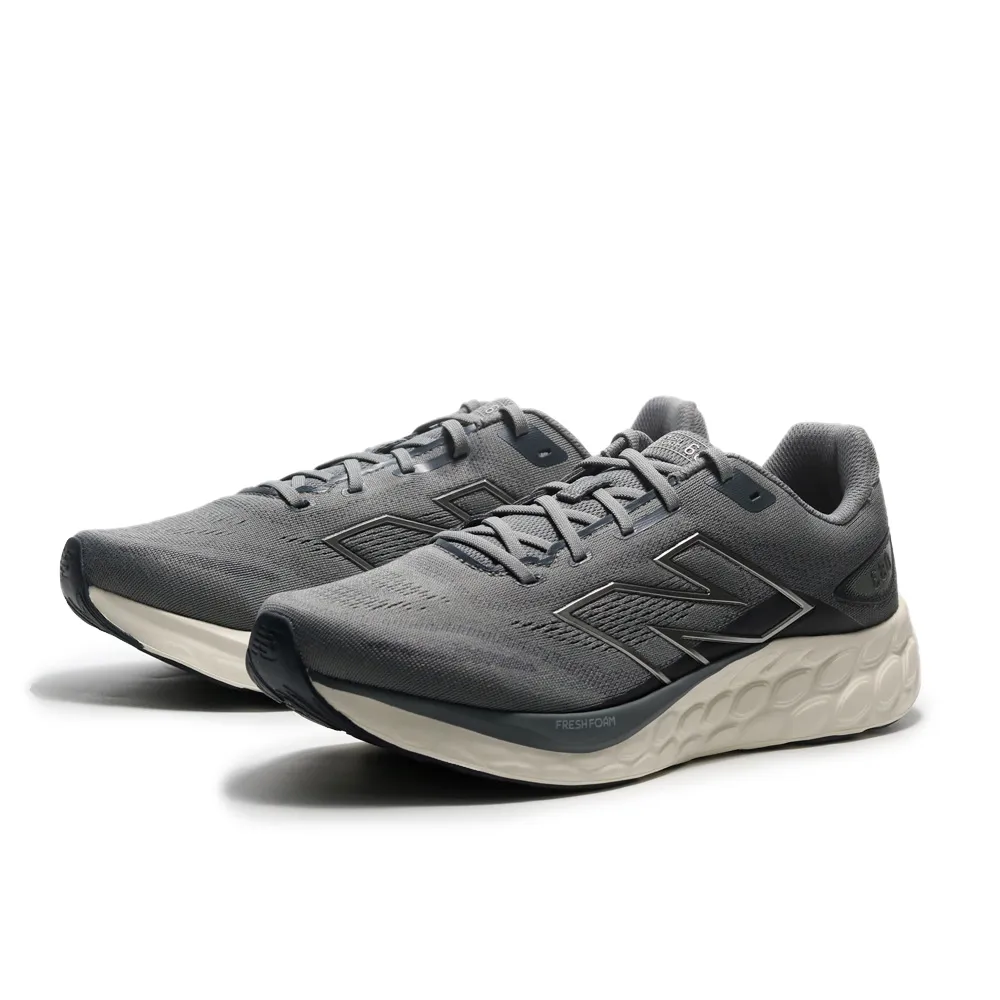 New balance Fresh Foam 灰色 麂皮 2E楦 運動慢跑鞋 男款 NO.B1097【新竹皇家 】 歷史價格詳細信息