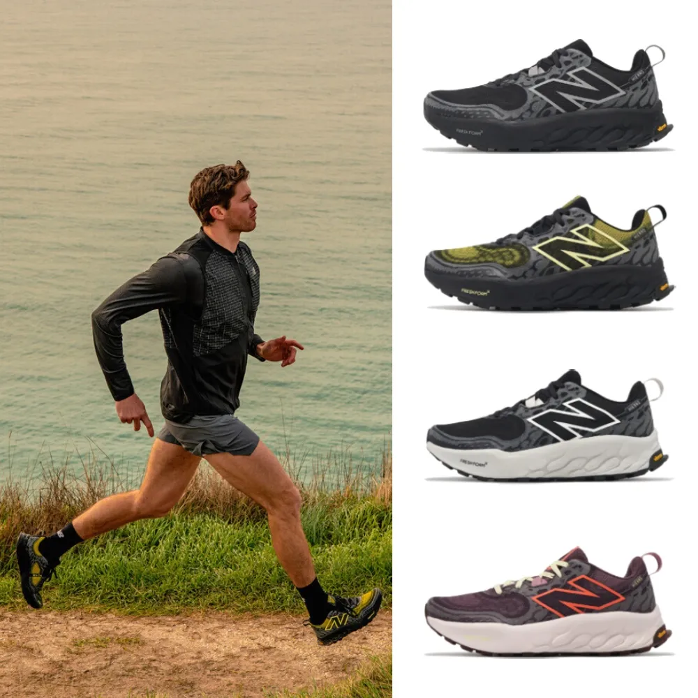 越野跑鞋 Pre Venture 9 PS 中童 黑 橘 魔鬼氈 支撐 抓地 戶外 運動鞋 1014A277002 歷史價格詳細信息