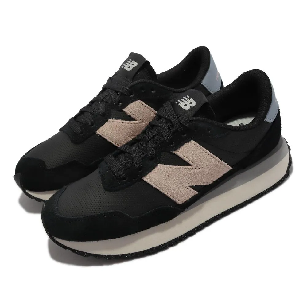 New Balance 休閒鞋 237 女鞋 棕 肉桂奶茶 麂皮 復古 NB 紐巴倫 WS237YB-B 歷史價格詳細信息