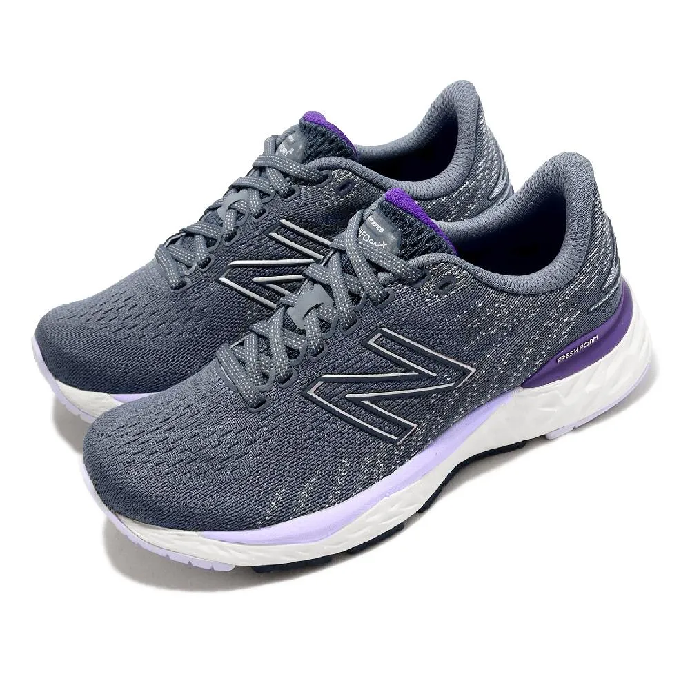New Balance 880 寬楦 男鞋 女鞋 灰 麂皮 NB 走路鞋 經典款 任選 【ACS】 歷史價格詳細信息