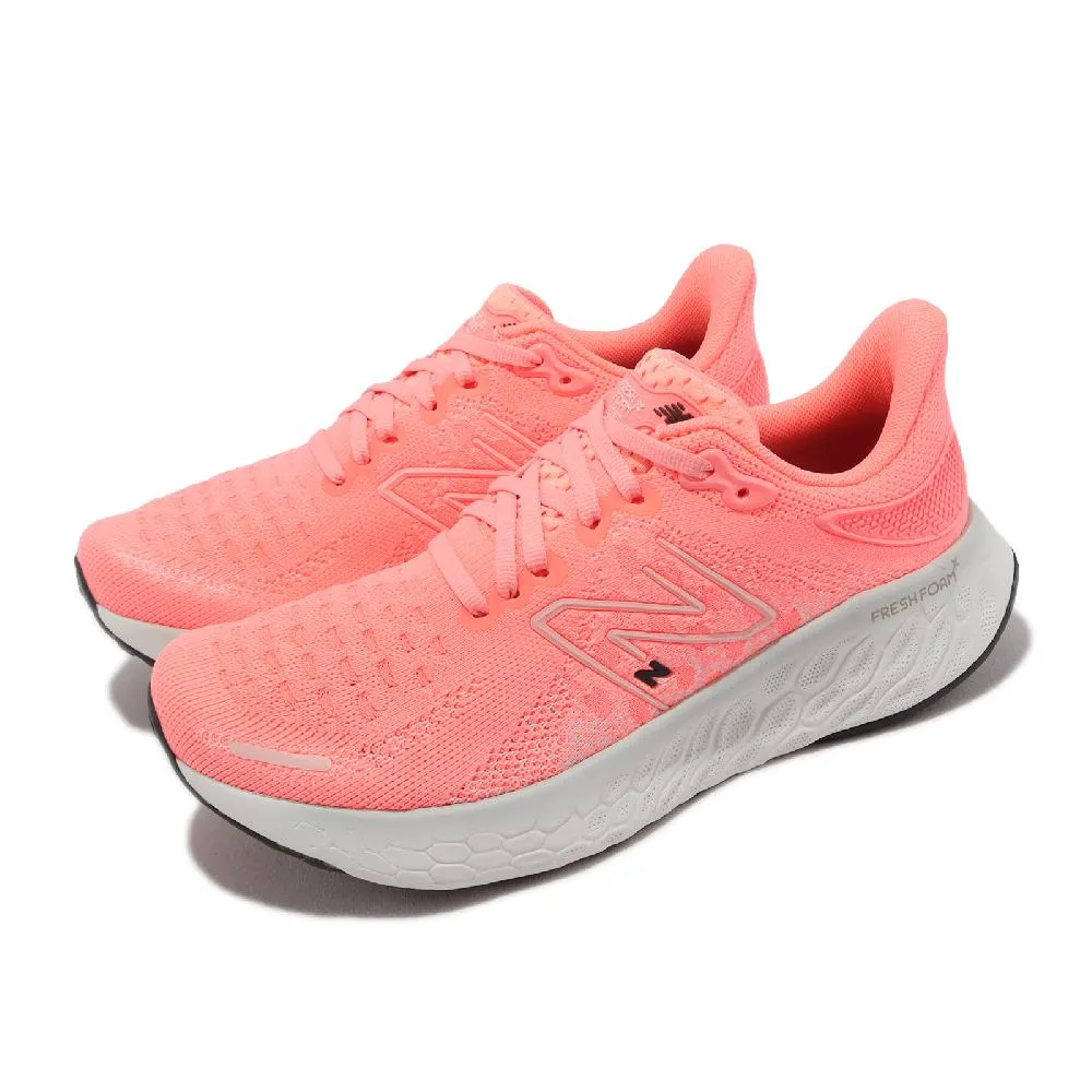 New Balance 米白灰 寬楦 厚底 舒適 復古 運動鞋 男女款 NO.J0903【新竹皇家 WX452SR】 歷史價格詳細信息