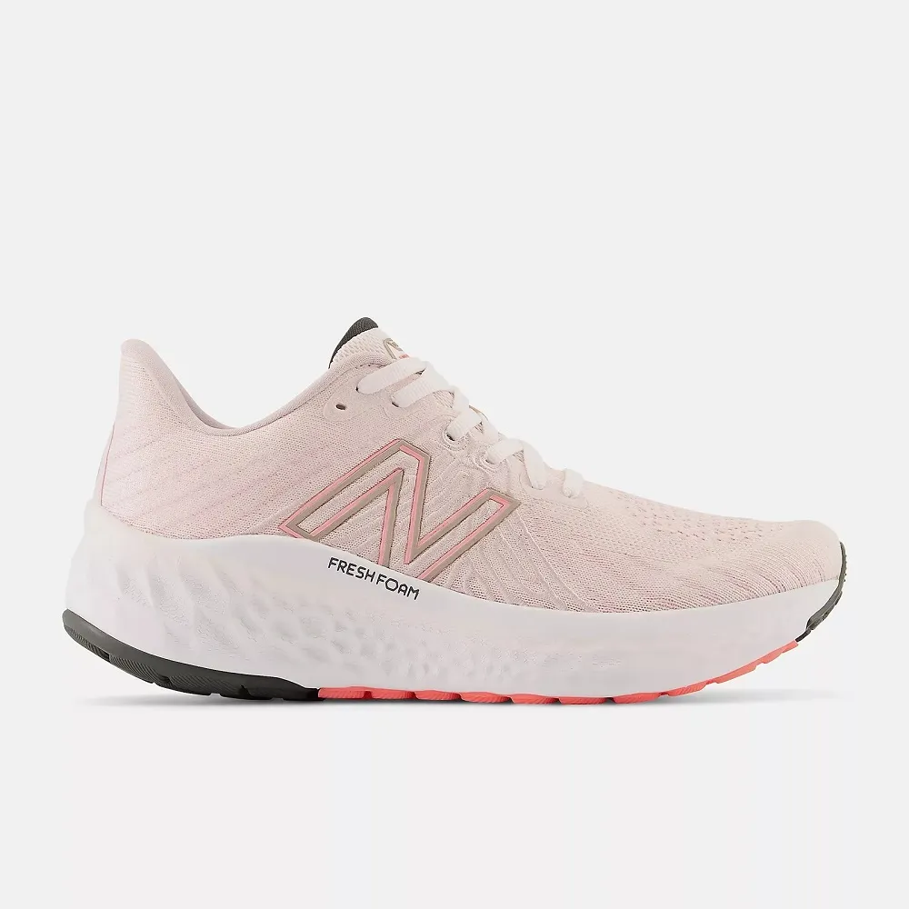 【New Balance】Fresh Foam X Vongo v6 慢跑鞋 跑步鞋 女鞋 灰藍_WVNGOLI6-D 歷史價格詳細信息