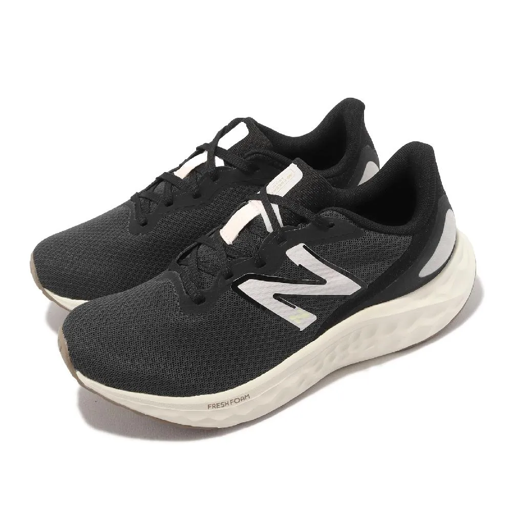 【New Balance】NB跑帽_中性_黑色_LAH21102BK 歷史價格詳細信息