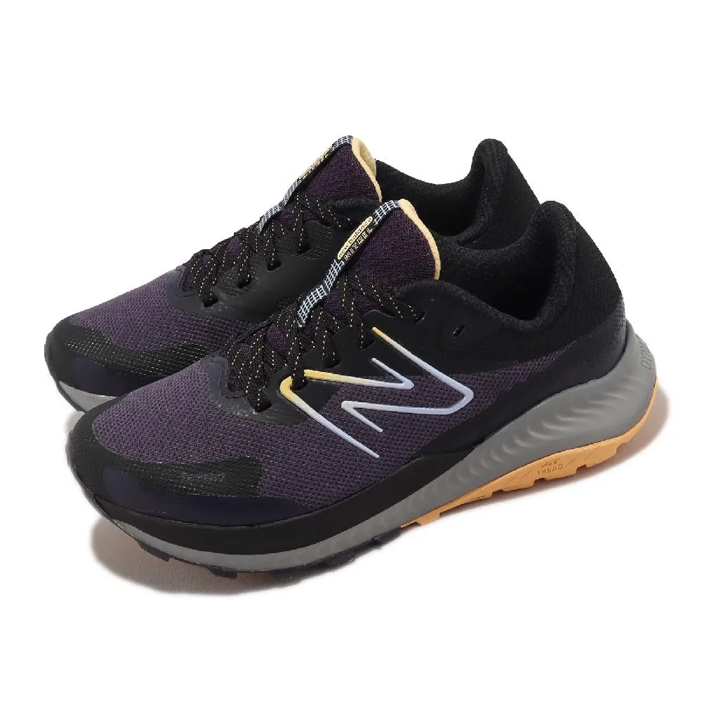 New Balance 越野跑鞋 Nitrel v4 寬楦 卡其 灰藍 女鞋 NB 戶外【ACS】 WTNTRCL4 D 歷史價格詳細信息