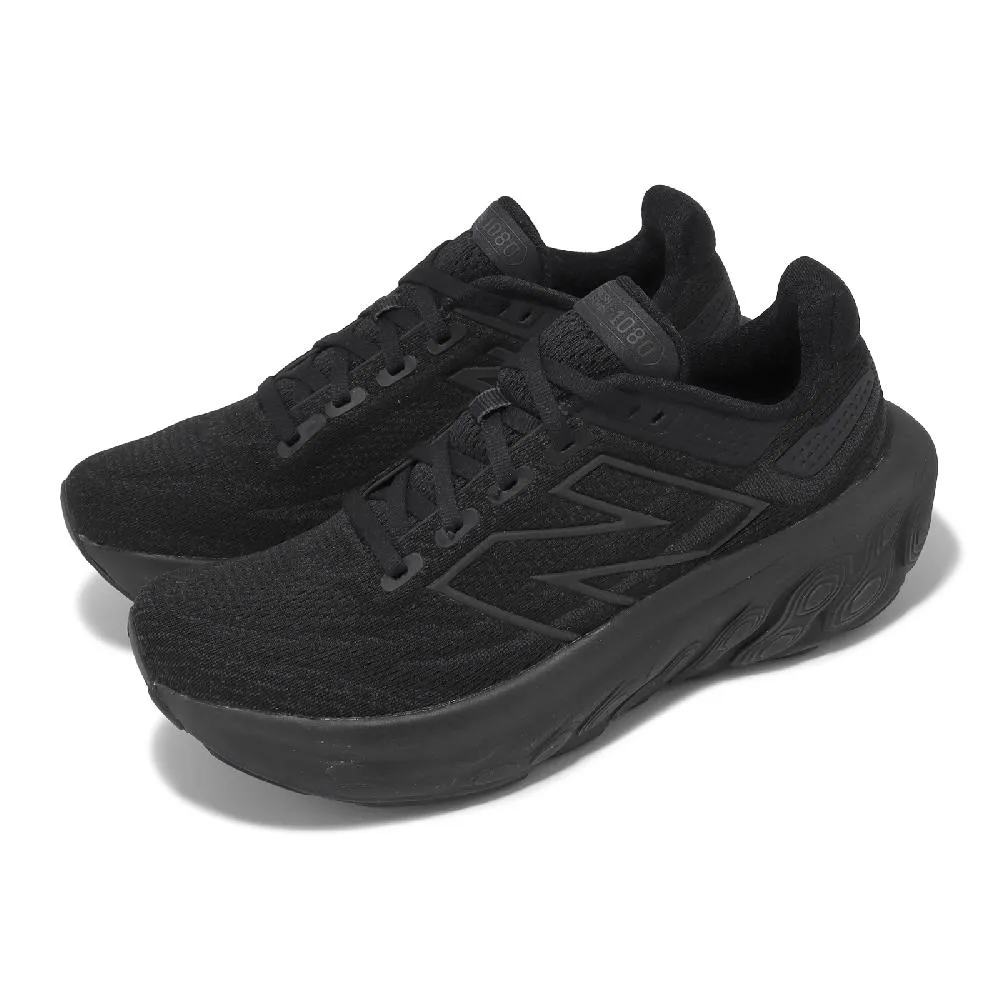New Balance 紐巴倫 慢跑鞋 Fresh Foam X 1080 V13 2E 寬楦 男鞋 黑 螢光黃 厚底 運動鞋 NB M1080H132E 歷史價格詳細信息