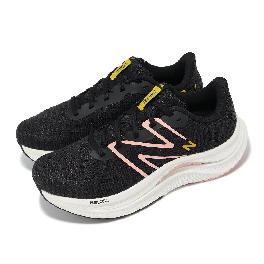 NEW BALANCE FUELCELL PROPEL 黑紅 編織 休閒運動慢跑鞋 男鞋 MFCPRBP1 歷史價格詳細信息