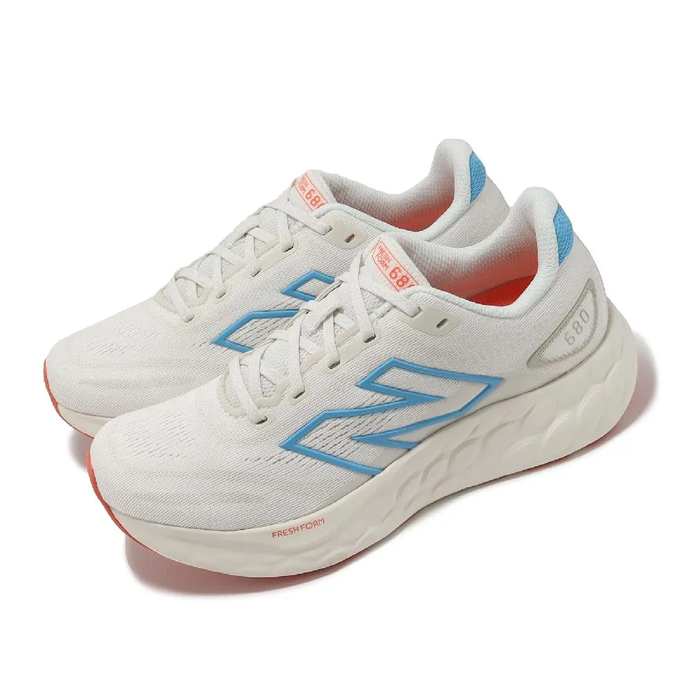 New Balance 米白灰 寬楦 厚底 舒適 復古 運動鞋 男女款 NO.J0903【新竹皇家 WX452SR】 歷史價格詳細信息
