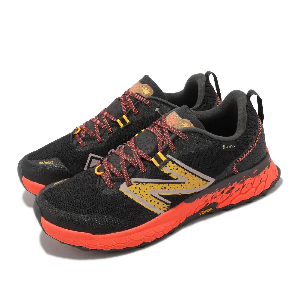 New Balance 黑 2E寬楦 防水 網布 運動鞋 男款 B3453【新竹皇家 MARISGB4 2E】 歷史價格詳細信息