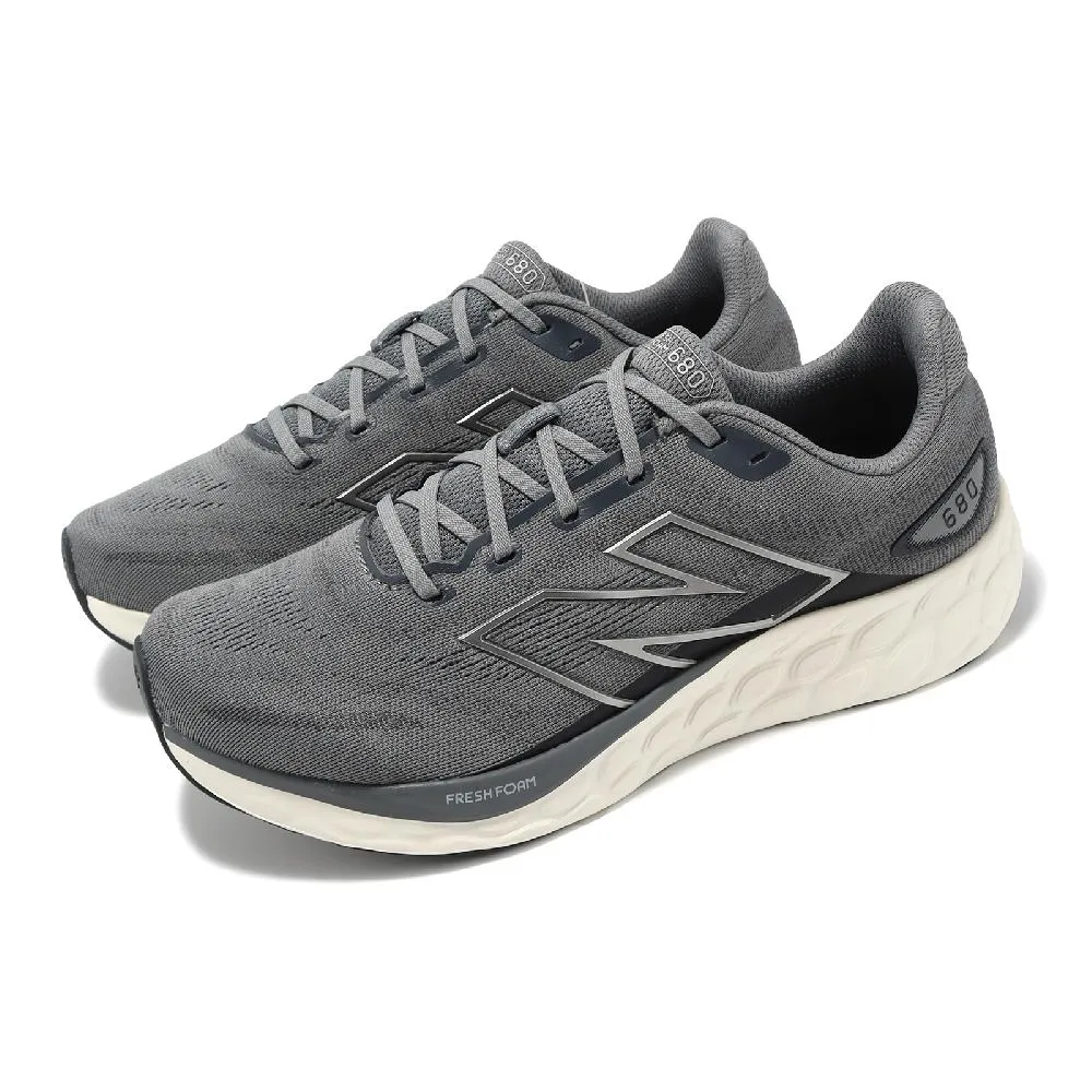 new balance><紐巴倫 針織炫彩學步鞋 455US(13.5/15cm)零碼 歷史價格詳細信息